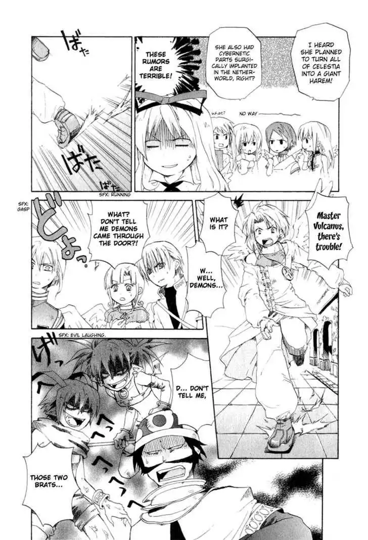 Makai Senki Disgaea Chapter 2 53